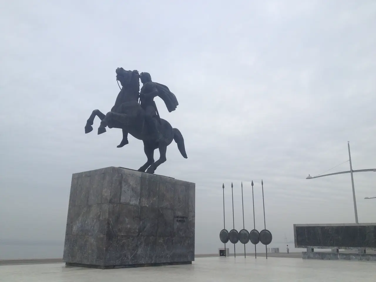 Thessalonique