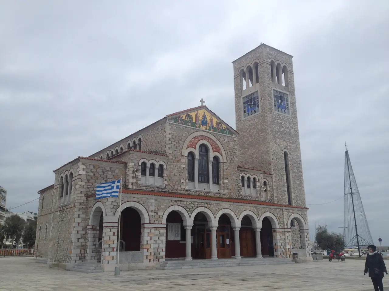 Volos